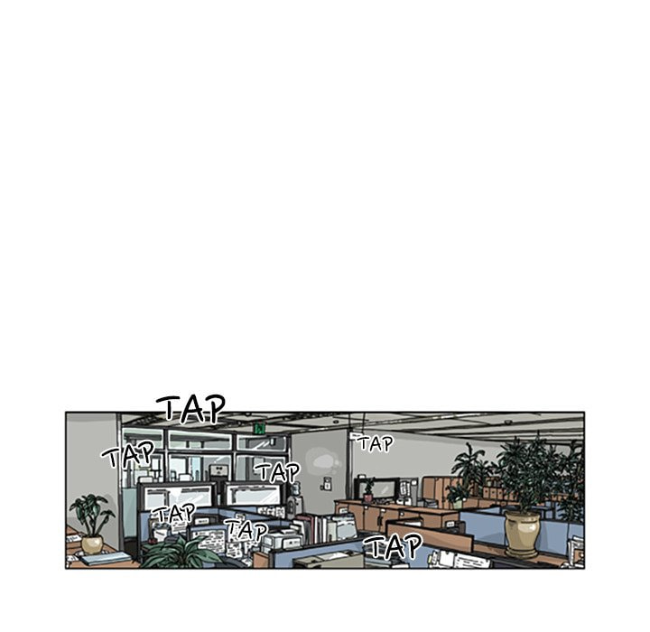 Read Misaeng: Incomplete Life chapter 96 image 41 on Lezhin