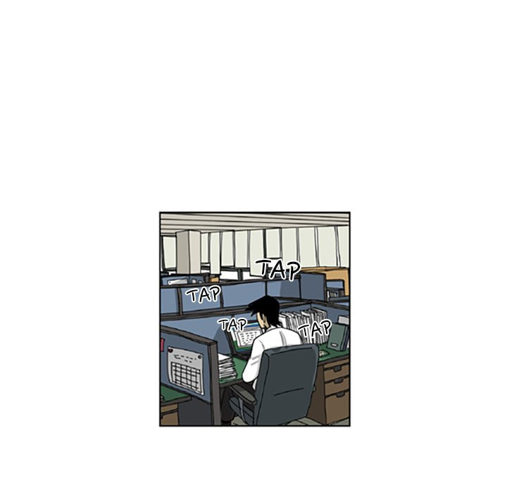 Read Misaeng: Incomplete Life chapter 96 image 42 on Lezhin