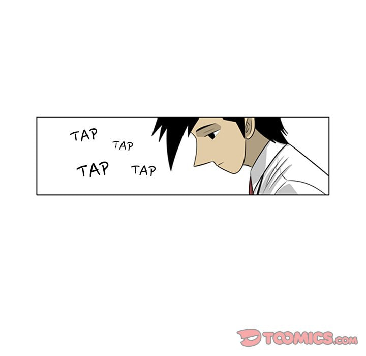 Read Misaeng: Incomplete Life chapter 96 image 45 on Lezhin