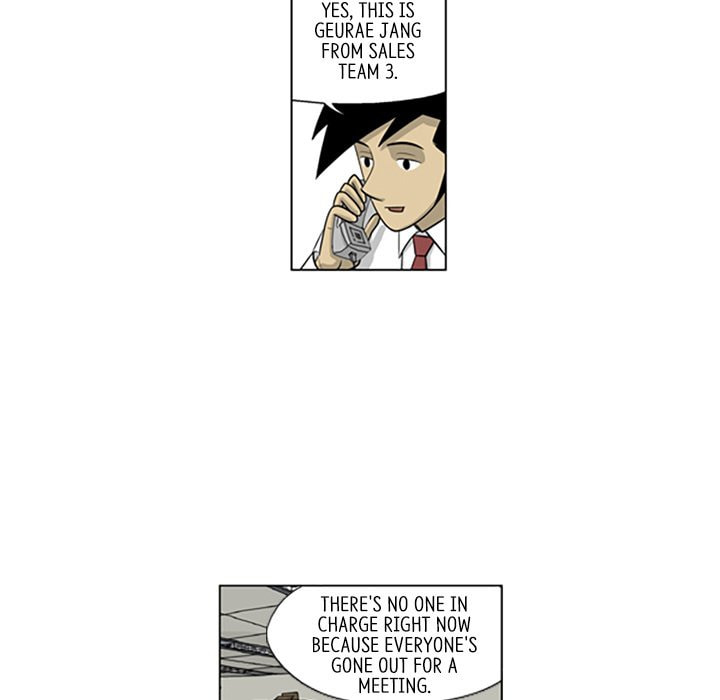 Read Misaeng: Incomplete Life chapter 96 image 47 on Lezhin