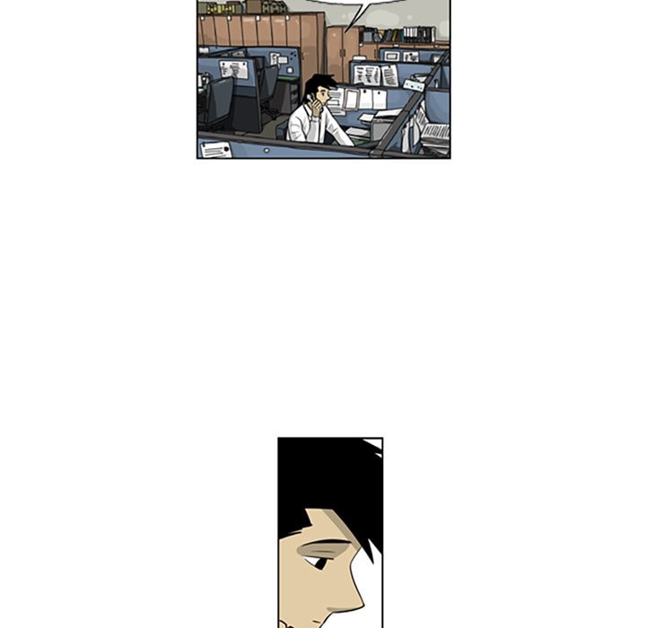 Read Misaeng: Incomplete Life chapter 96 image 48 on Lezhin