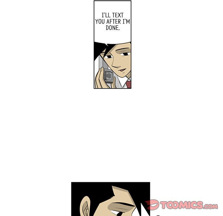 Read Misaeng: Incomplete Life chapter 96 image 53 on Lezhin