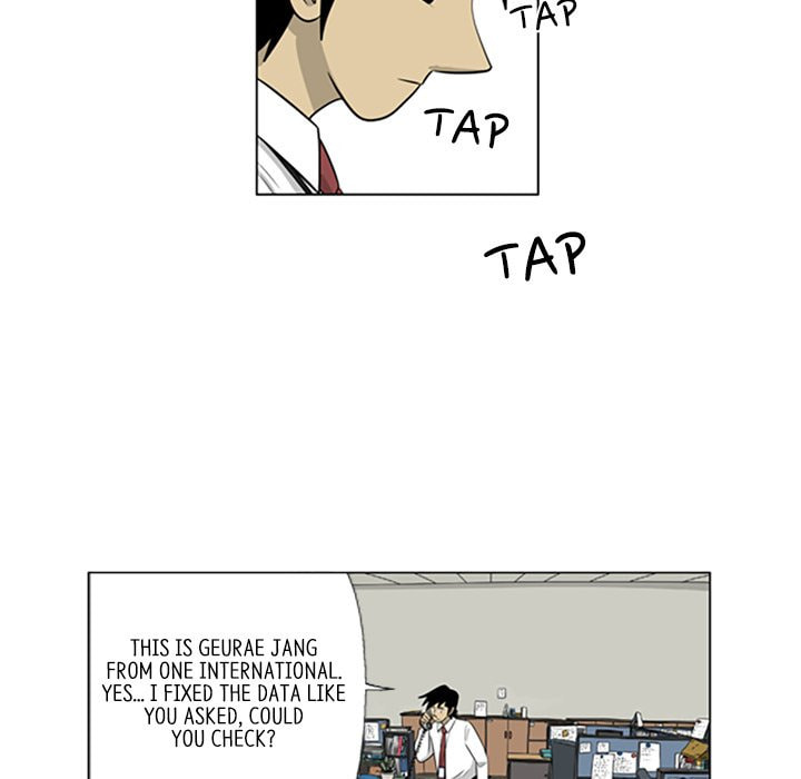 Read Misaeng: Incomplete Life chapter 96 image 54 on Lezhin
