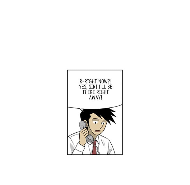 Read Misaeng: Incomplete Life chapter 96 image 59 on Lezhin