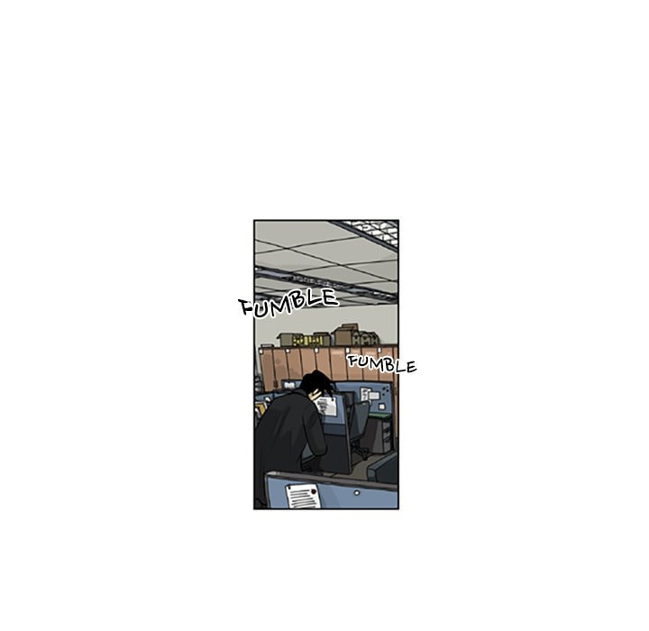 Read Misaeng: Incomplete Life chapter 96 image 60 on Lezhin