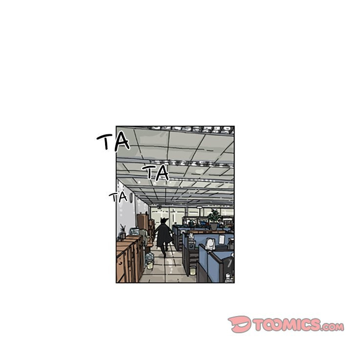 Read Misaeng: Incomplete Life chapter 96 image 61 on Lezhin