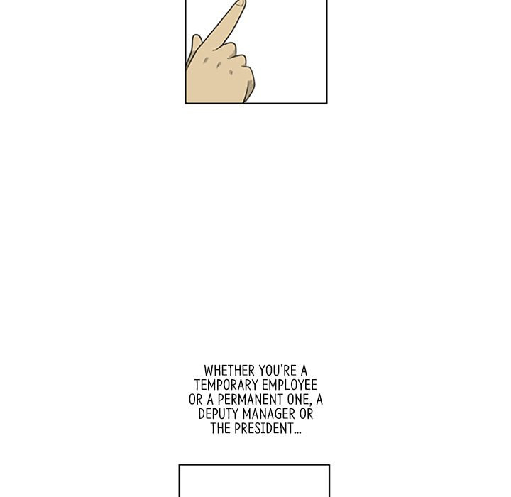 Read Misaeng: Incomplete Life chapter 96 image 67 on Lezhin