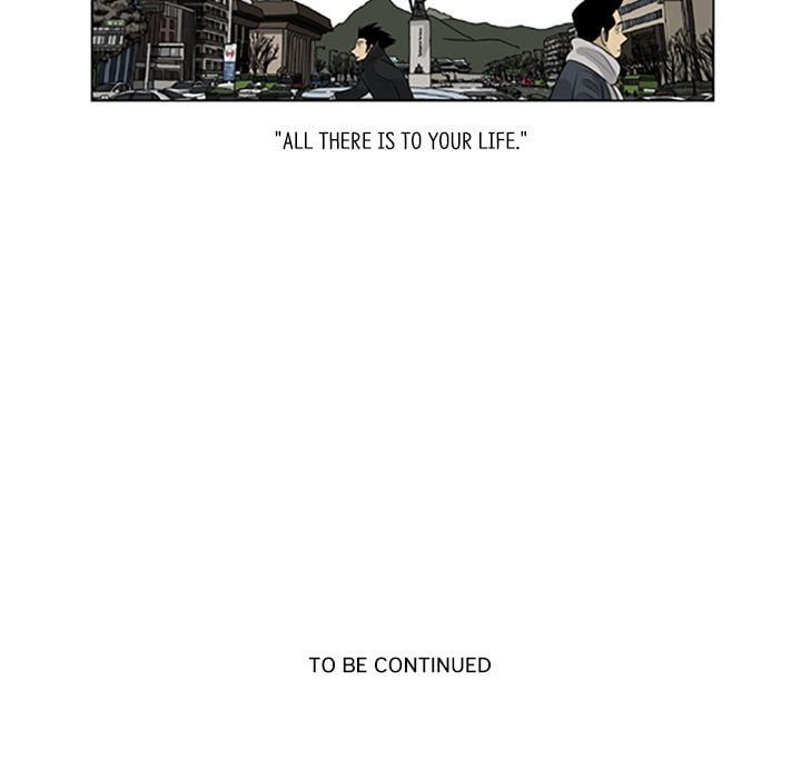 Read Misaeng: Incomplete Life chapter 96 image 73 on Lezhin