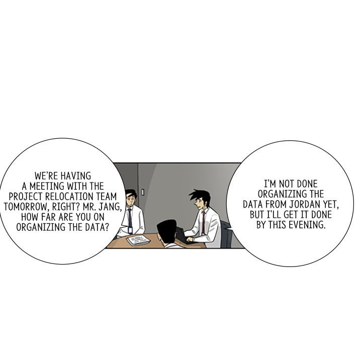 Read Misaeng: Incomplete Life chapter 96 image 8 on Lezhin