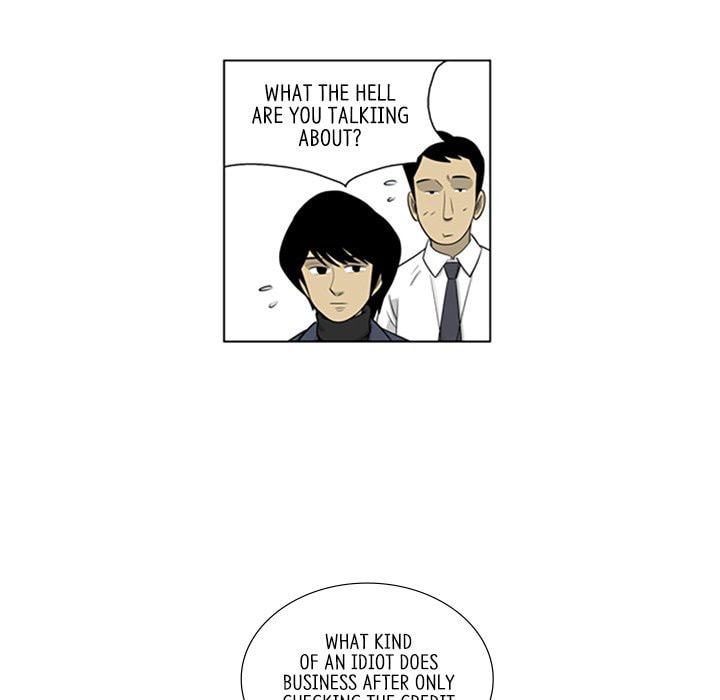 Read Misaeng: Incomplete Life chapter 96 image 9 on Lezhin
