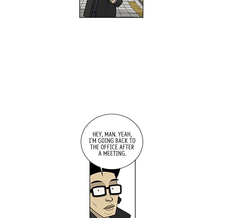Read Misaeng: Incomplete Life chapter 97 image 10 on Lezhin