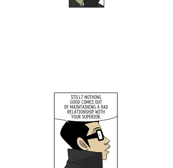 Read Misaeng: Incomplete Life chapter 97 image 11 on Lezhin