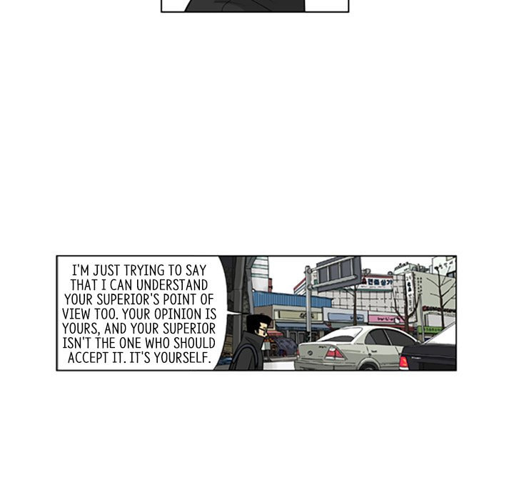 Read Misaeng: Incomplete Life chapter 97 image 12 on Lezhin