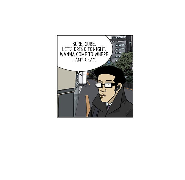 Read Misaeng: Incomplete Life chapter 97 image 15 on Lezhin