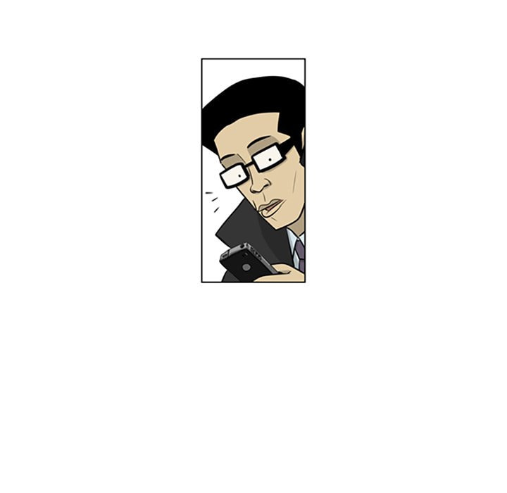 Read Misaeng: Incomplete Life chapter 97 image 16 on Lezhin