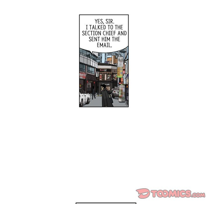 Read Misaeng: Incomplete Life chapter 97 image 17 on Lezhin