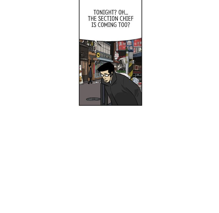 Read Misaeng: Incomplete Life chapter 97 image 18 on Lezhin