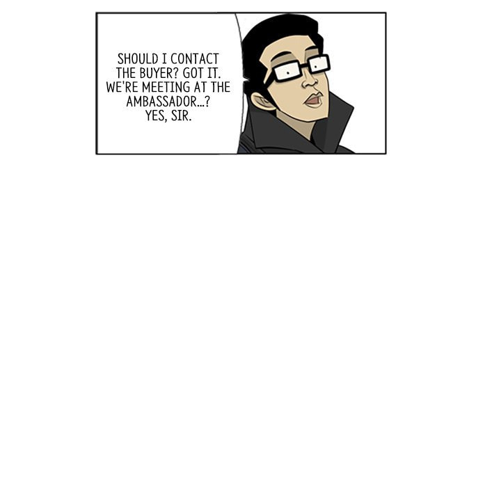 Read Misaeng: Incomplete Life chapter 97 image 19 on Lezhin