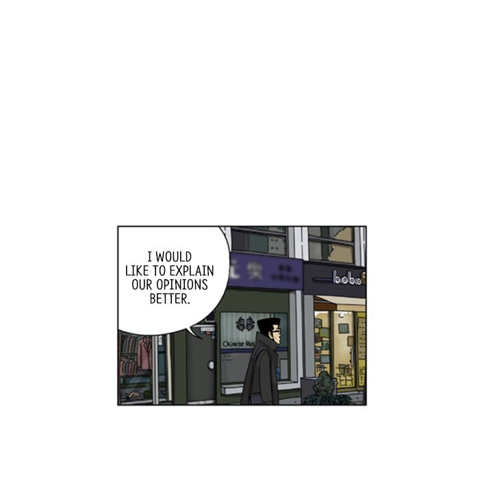 Read Misaeng: Incomplete Life chapter 97 image 21 on Lezhin