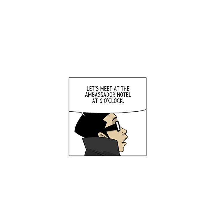 Read Misaeng: Incomplete Life chapter 97 image 22 on Lezhin