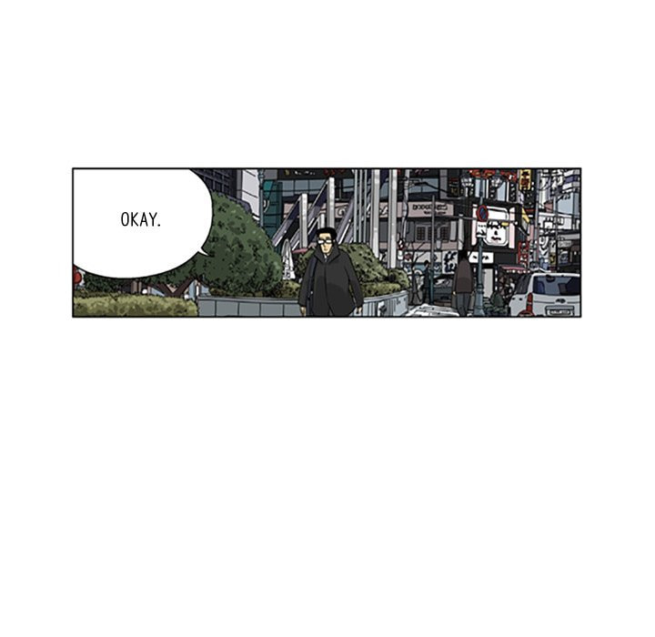 Read Misaeng: Incomplete Life chapter 97 image 23 on Lezhin