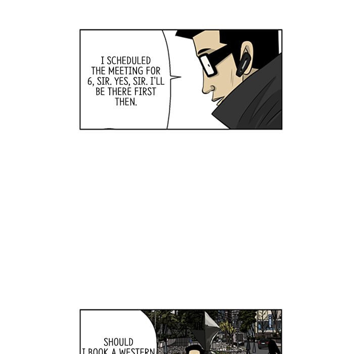 Read Misaeng: Incomplete Life chapter 97 image 24 on Lezhin