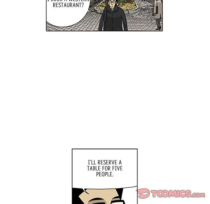 Read Misaeng: Incomplete Life chapter 97 image 25 on Lezhin