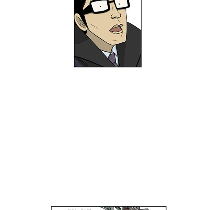 Read Misaeng: Incomplete Life chapter 97 image 26 on Lezhin