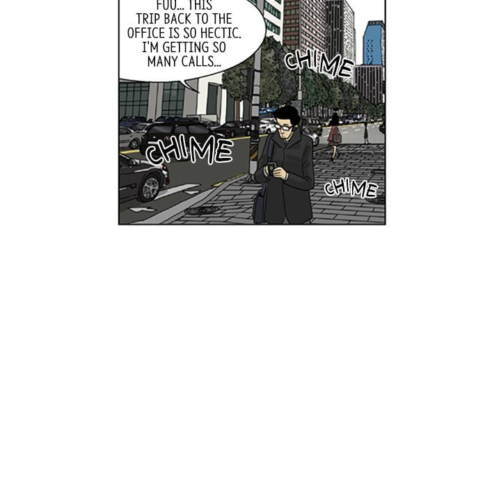 Read Misaeng: Incomplete Life chapter 97 image 27 on Lezhin