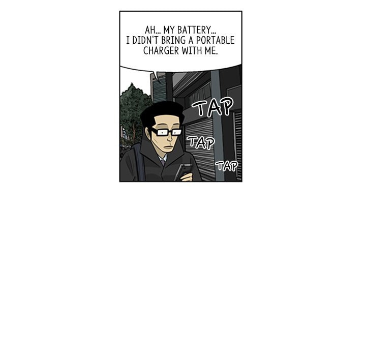 Read Misaeng: Incomplete Life chapter 97 image 28 on Lezhin