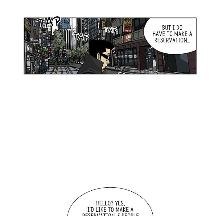 Read Misaeng: Incomplete Life chapter 97 image 29 on Lezhin
