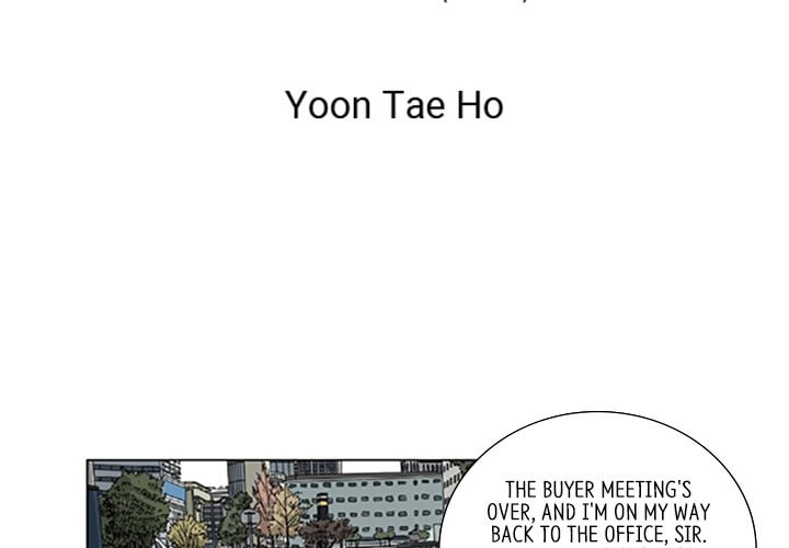 Read Misaeng: Incomplete Life chapter 97 image 3 on Lezhin