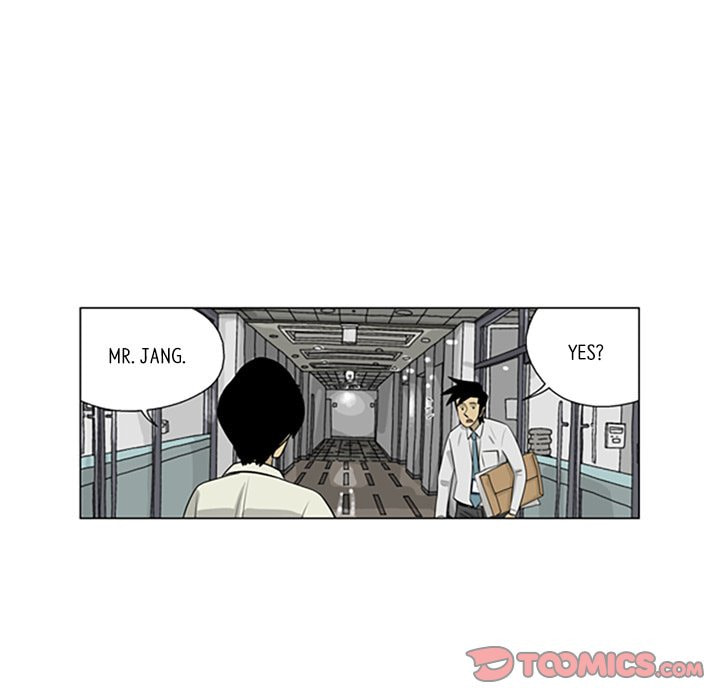 Read Misaeng: Incomplete Life chapter 97 image 33 on Lezhin