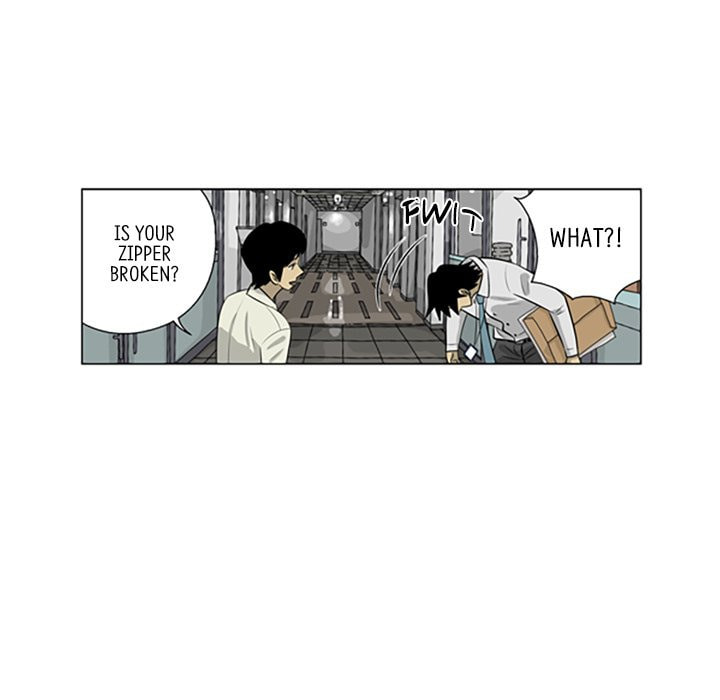 Read Misaeng: Incomplete Life chapter 97 image 34 on Lezhin