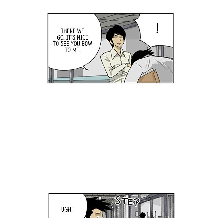 Read Misaeng: Incomplete Life chapter 97 image 35 on Lezhin