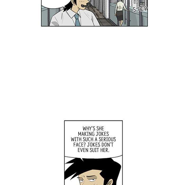 Read Misaeng: Incomplete Life chapter 97 image 36 on Lezhin