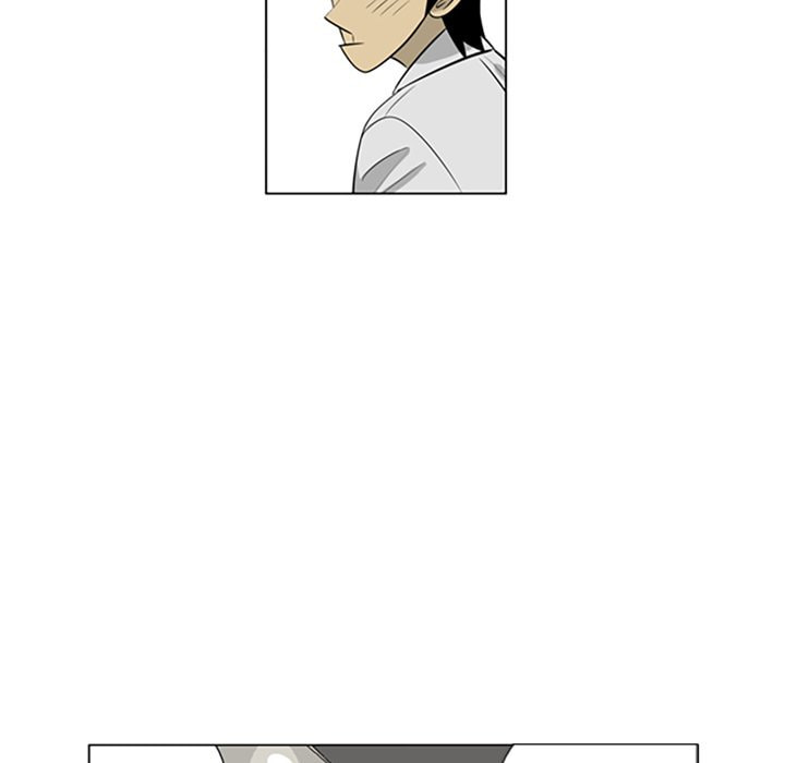 Read Misaeng: Incomplete Life chapter 97 image 37 on Lezhin