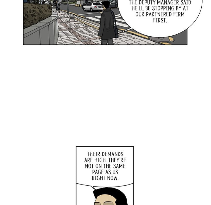 Read Misaeng: Incomplete Life chapter 97 image 4 on Lezhin