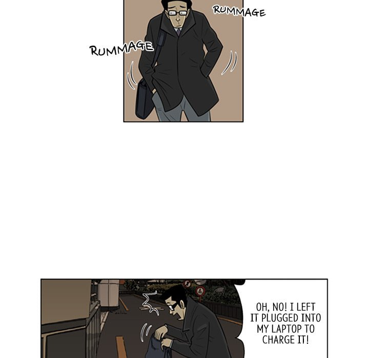 Read Misaeng: Incomplete Life chapter 97 image 41 on Lezhin