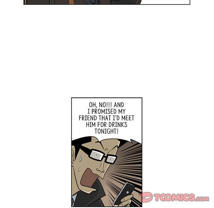 Read Misaeng: Incomplete Life chapter 97 image 42 on Lezhin