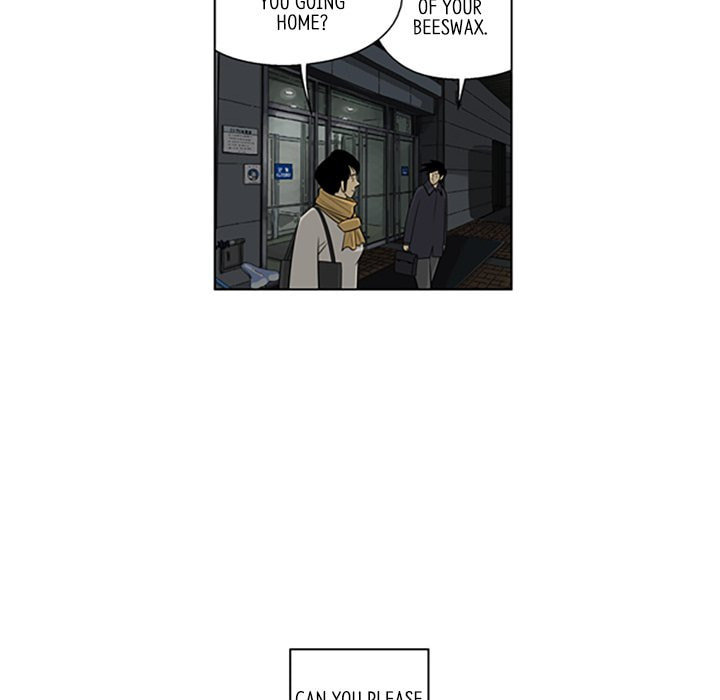 Read Misaeng: Incomplete Life chapter 97 image 46 on Lezhin