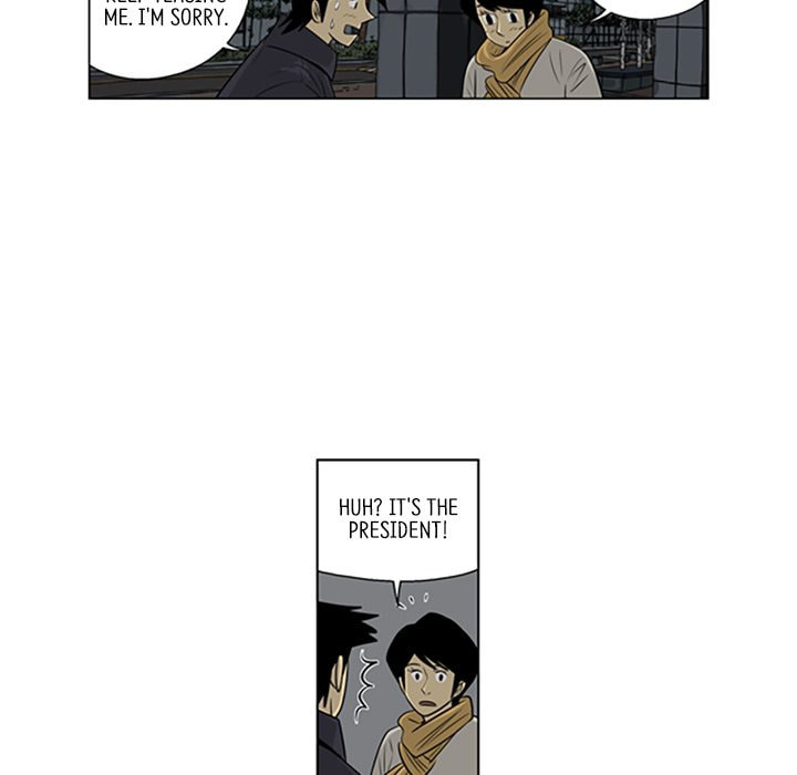 Read Misaeng: Incomplete Life chapter 97 image 49 on Lezhin