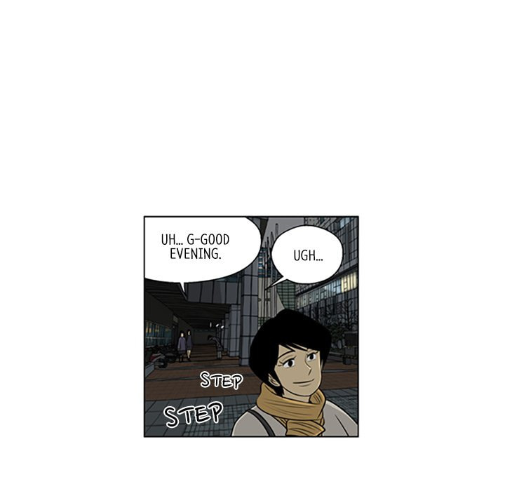 Read Misaeng: Incomplete Life chapter 97 image 51 on Lezhin