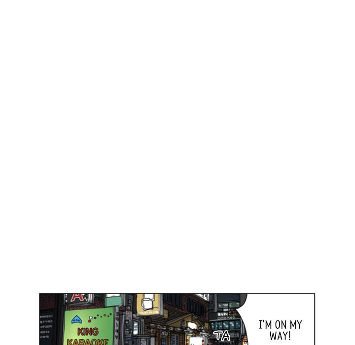 Read Misaeng: Incomplete Life chapter 97 image 52 on Lezhin