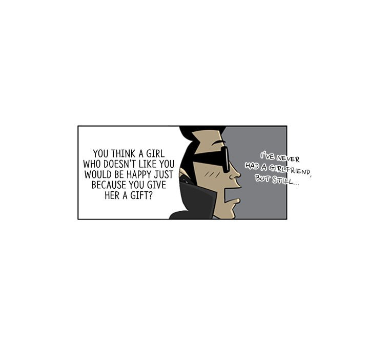 Read Misaeng: Incomplete Life chapter 97 image 55 on Lezhin