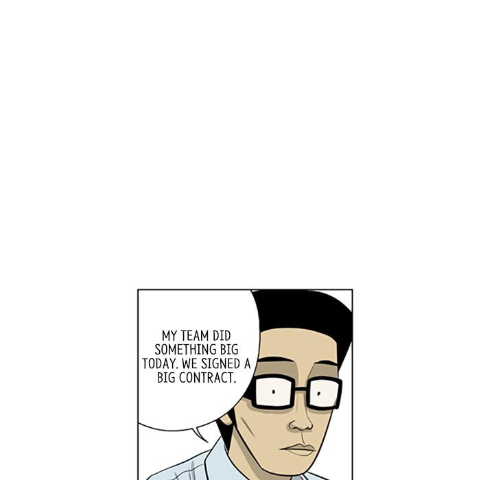 Read Misaeng: Incomplete Life chapter 97 image 57 on Lezhin