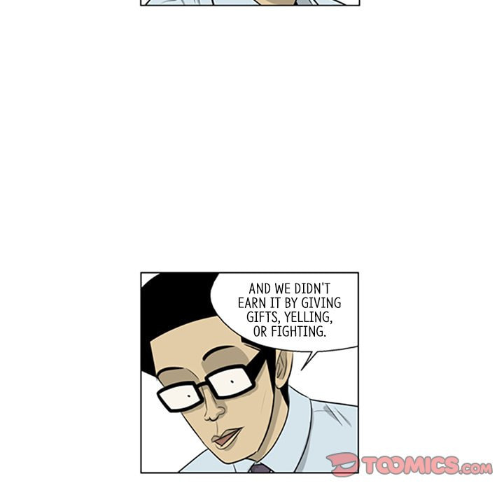 Read Misaeng: Incomplete Life chapter 97 image 58 on Lezhin