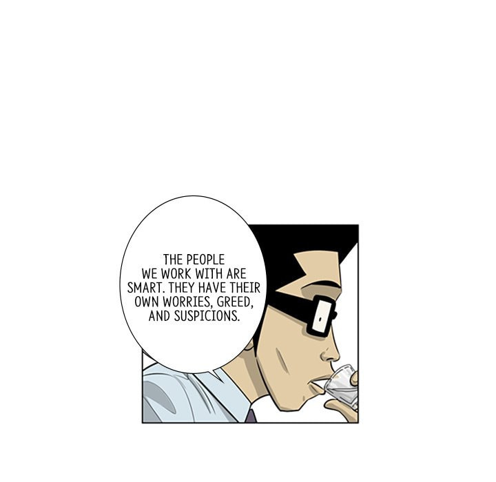 Read Misaeng: Incomplete Life chapter 97 image 59 on Lezhin