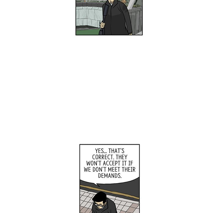 Read Misaeng: Incomplete Life chapter 97 image 6 on Lezhin