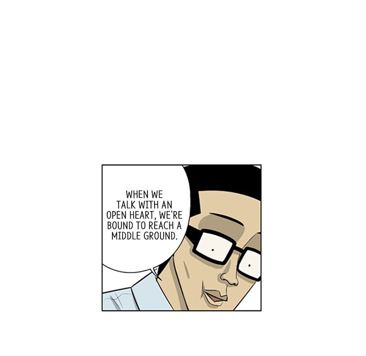 Read Misaeng: Incomplete Life chapter 97 image 61 on Lezhin